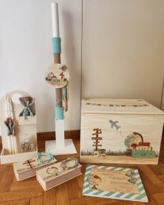 Ολοκληρωμένο πακέτο βάπτισης ''ταξίδια''