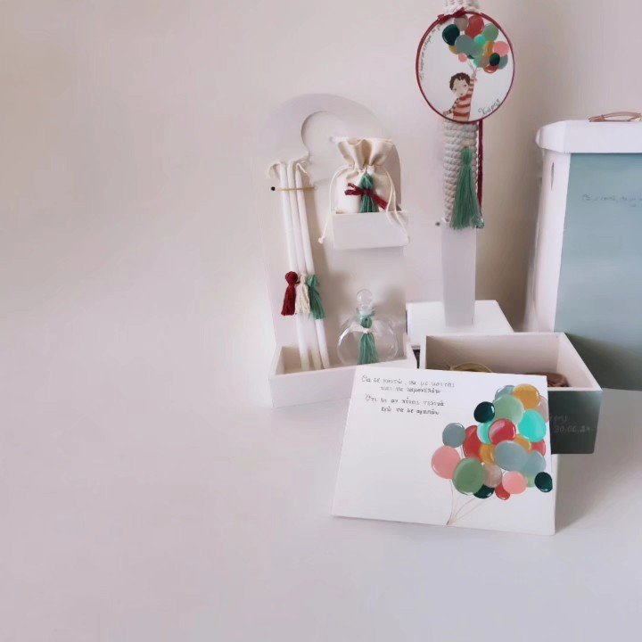 Πακέτο βάπτισης ¨Τί υπέροχο πλάσμα θα γίνεις¨ - Image 5