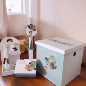 Πακέτο βάπτισης ¨Τί υπέροχο πλάσμα θα γίνεις¨