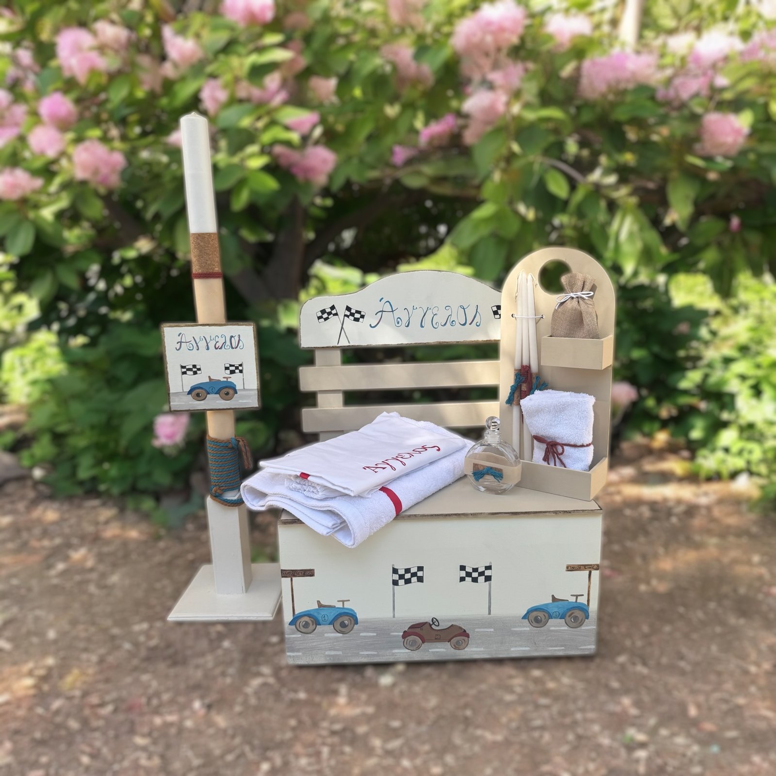 Πακέτο βάπτισης ΄΄αυτοκινητάκια΄΄