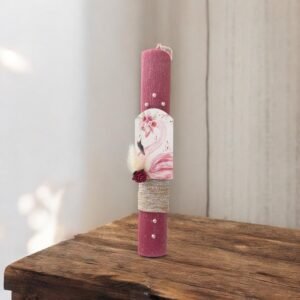 Λαμπάδα flamingo