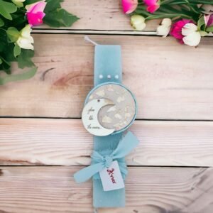 Λαμπάδα plexiglass φεγγαράκι