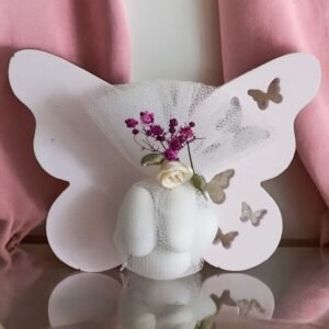 Μπομπονιέρα πεταλούδα