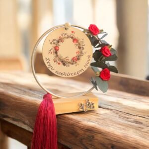 Godmother’s Blessing